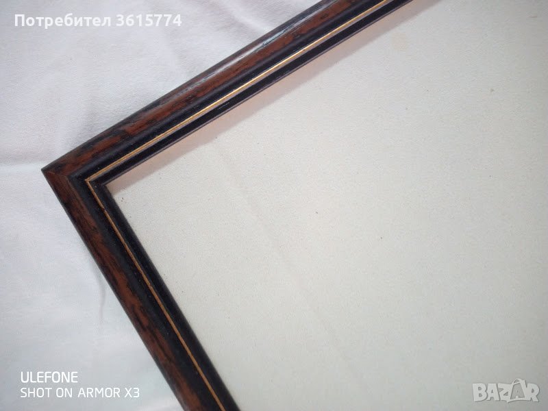 Дървени рамки за картини в Картини в с. Антон - ID39863999 — Bazar.bg