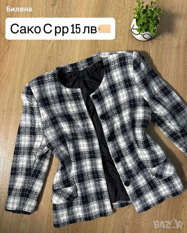 Дамско сако , снимка 1