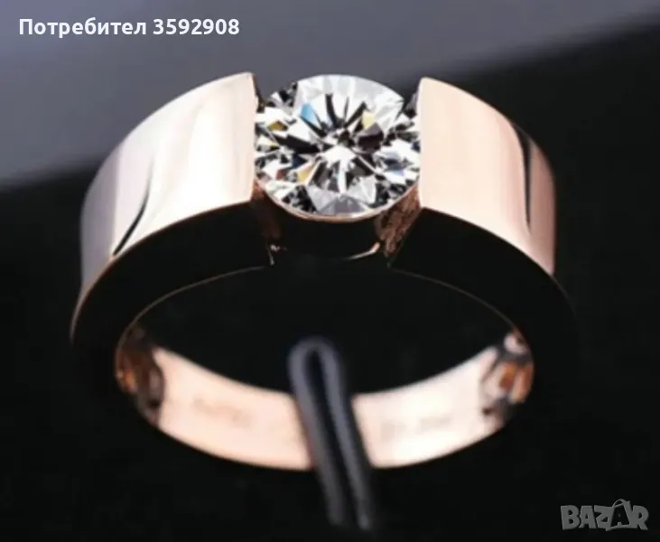 Пръстен роус голд свар елемент, снимка 1