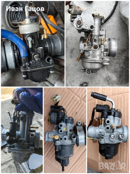 Карбуратори dellorto, mikuni, keihin, снимка 1