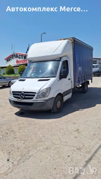Mercedes-Benz Sprinter *НА ЧАСТИ*, снимка 1