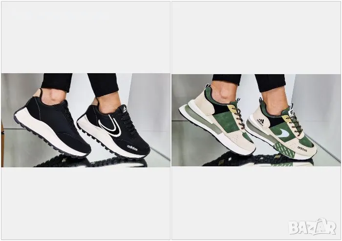 Adidas Дамски Маратонки👟Дамски Спортни Обувки Адидас - 2 Налични Цвята Код P15, снимка 1