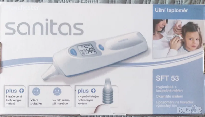 Чисто нов термометър , снимка 1