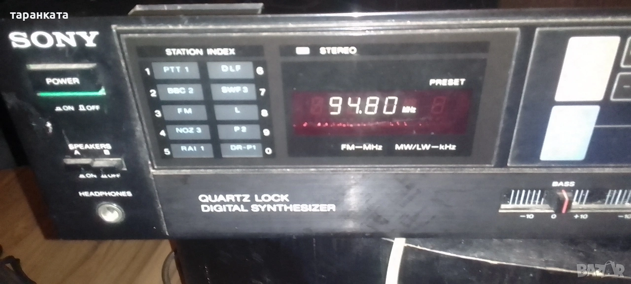 Усилвател със радио тунер Sony , снимка 1