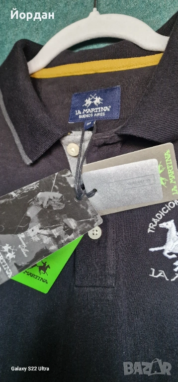 Мъжка блуза с дълъг ръкав – LA MARTINA размер- M, снимка 1