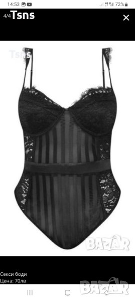 секси боди, снимка 1