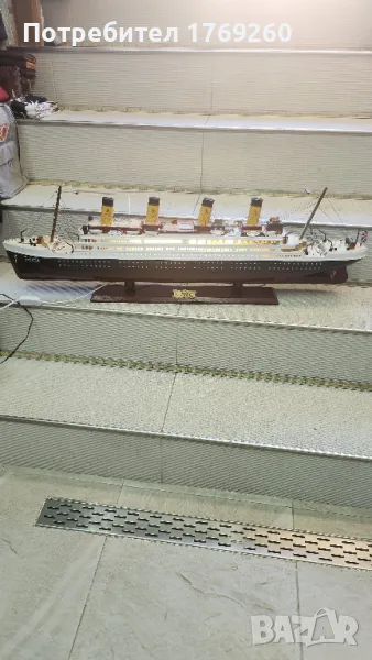 Продавам Голям светещ Титаник!, снимка 1