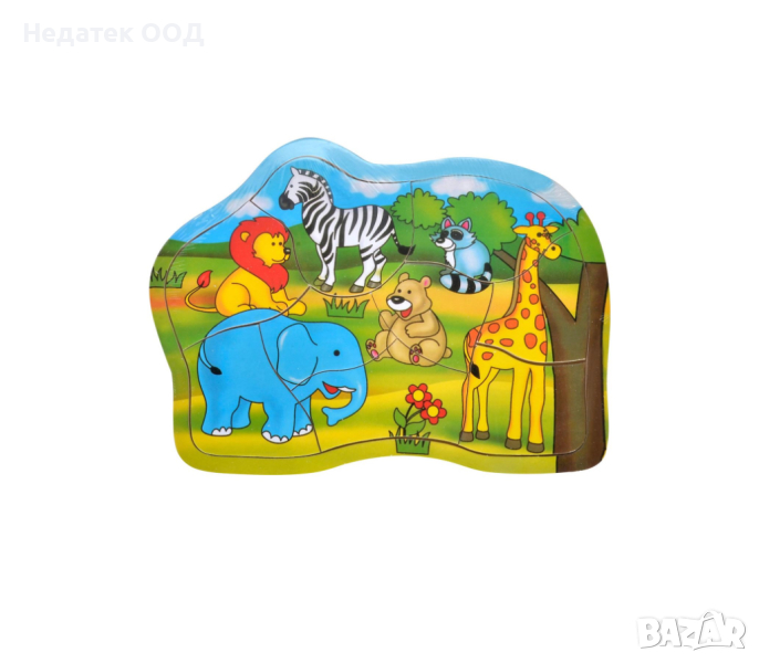 Дървени пъзели, Животни от джунглата, 9 части, 23x17 см, снимка 1