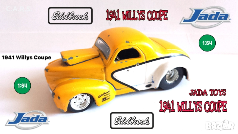 1941 Willy's Coupe Jada Toys - Мащаб 1:64, снимка 1