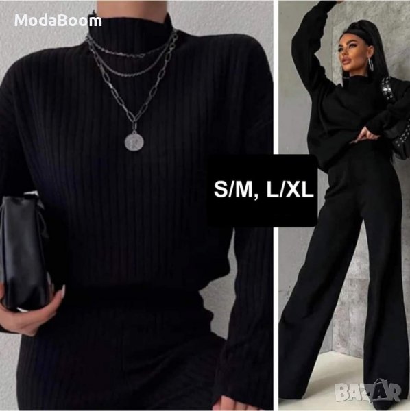 Дамски комплект , снимка 1