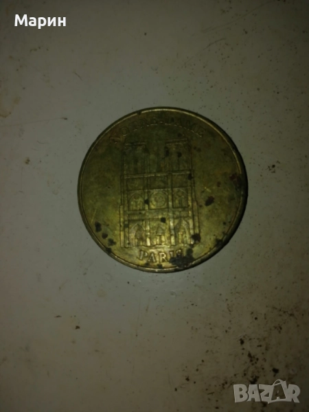 Френски медальон, снимка 1