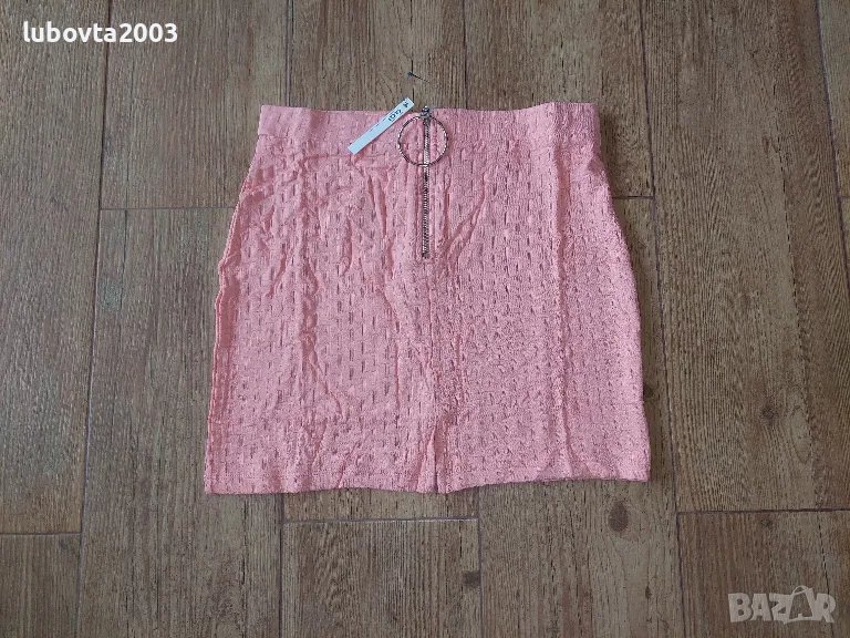 Нова Дамска пола в страхотен цвят М/L размер, снимка 1