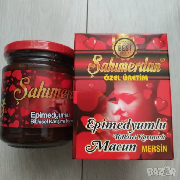 Натурален Билков Афродизиак 100% Ефективен SAHIMERDAN EPIMEDIUM 240 гр. Епимедиум маджун, снимка 1