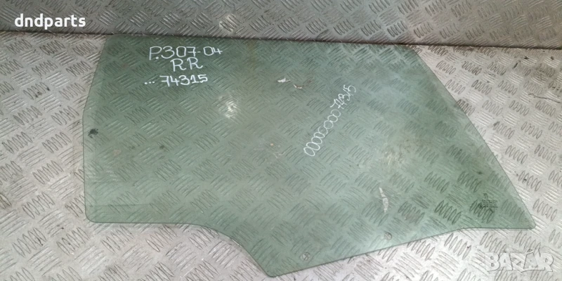 Стъкло врата Peugeot 307 2004г.(задна дясна)	, снимка 1