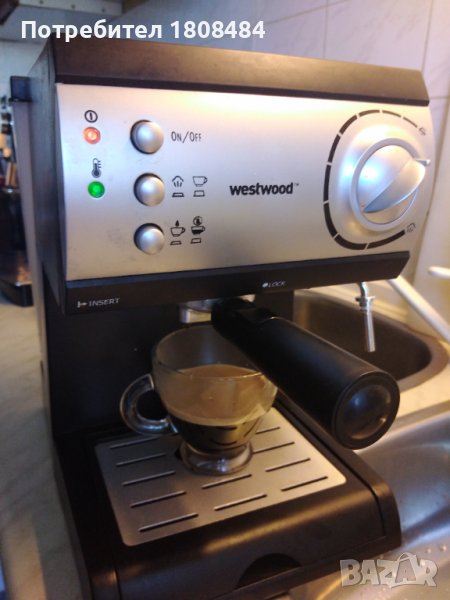 Кафемашина с ръкохватка с крема диск, работи перфектно и прави страхотно кафе с каймак , снимка 1