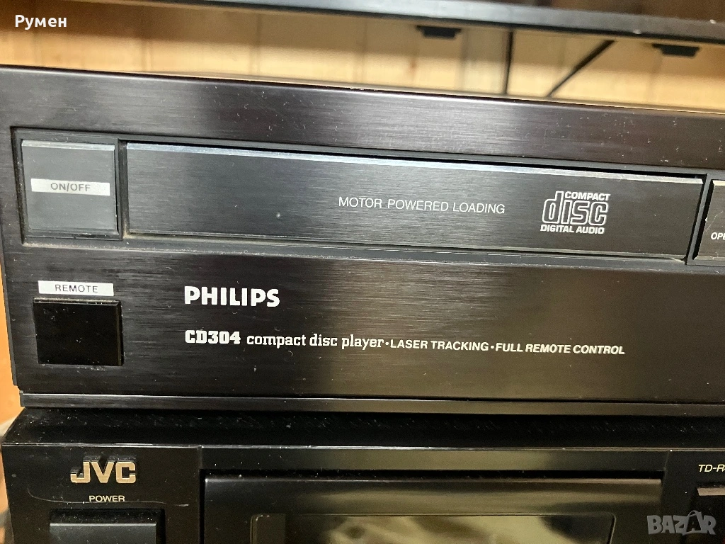 Cd player Philips cd 304, снимка 1