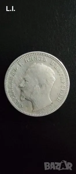 1 лев 1891 година , снимка 1