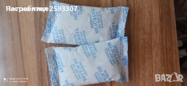  силика гел, снимка 1