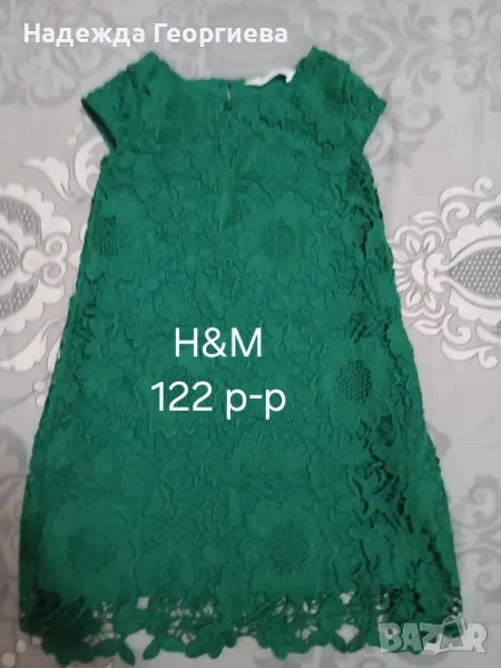 Детска рокля , снимка 1