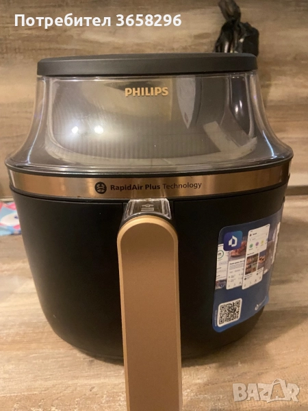 Уред за здравословно готвене Филипс, снимка 1