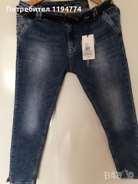 Дамски дънки , снимка 1