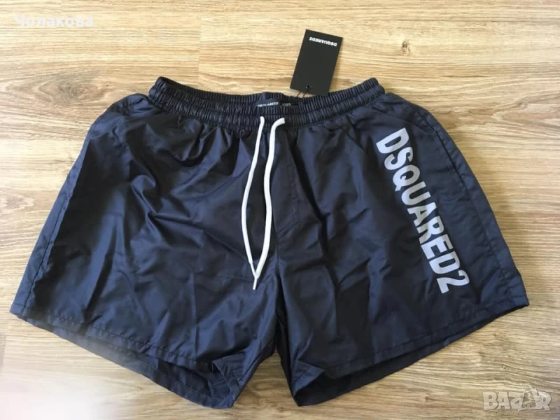 Dsquared2 къси шорти/бански, размер 2XL и 3XL, снимка 1
