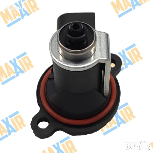 Изпускателен клапан за компресор за въздушно окачване АМК airmatic, снимка 1