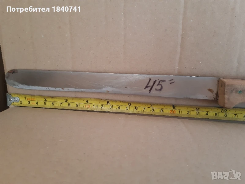 НОЖ СТАР, снимка 1