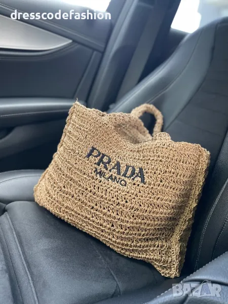 Разкошен модел дамска чанта Prada, снимка 1