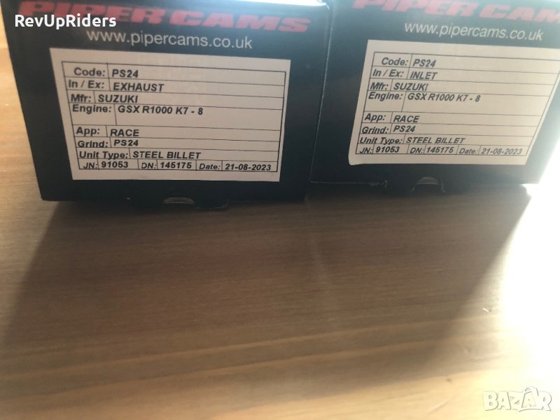 Спортни валове Suzuki GSXR k7 1000, снимка 1