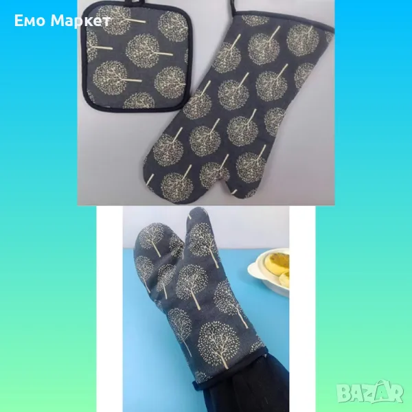 Ръкавица за готвене, снимка 1