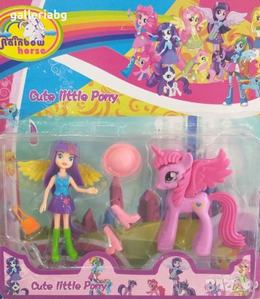 Фигурки на Малкото пони: My Little Pony, снимка 1
