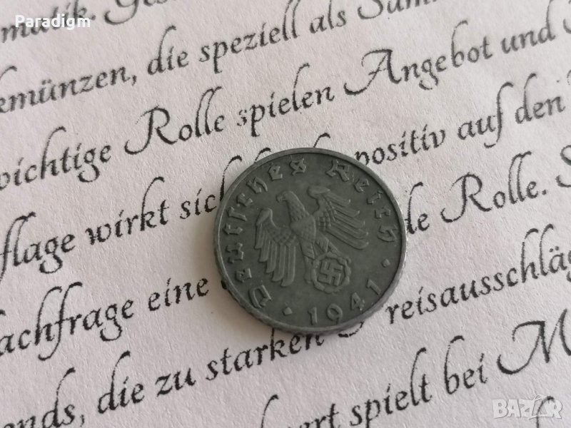 Райх монета - Германия - 5 пфенига | 1941г.; серия B, снимка 1