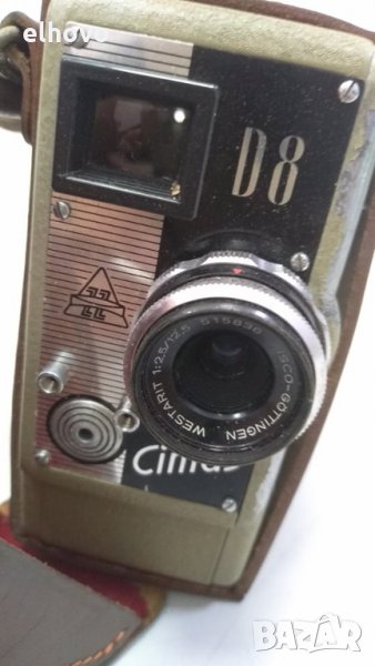 Камера CIMA 08, снимка 1