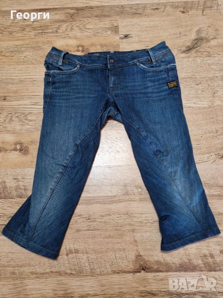 Мъжки къси дънки G-STAR Размер 30, снимка 1