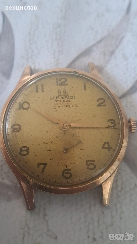 Швейцарски часовник, снимка 1