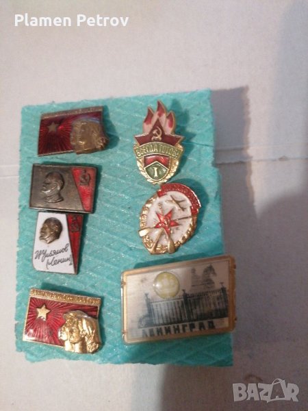 Стари съветски значки , снимка 1