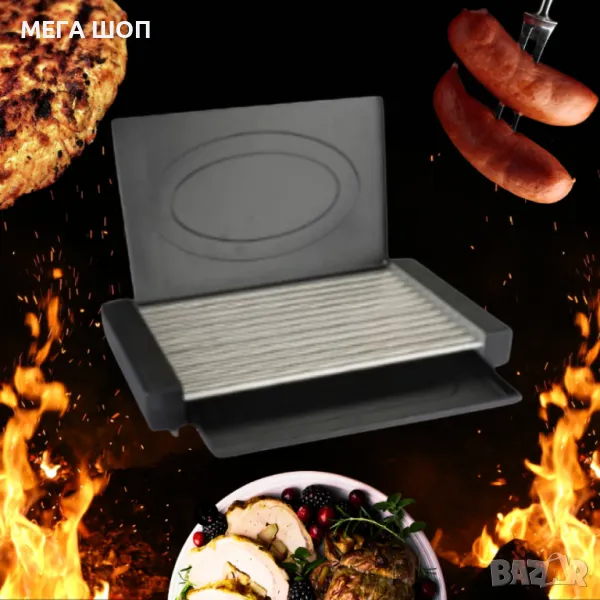 Скара с капак Rosberg R51015M, 1800W, 12 тръбни ребра, плот за готвене 35x22 см, тавичка за мазнина, снимка 1