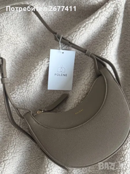 Polene дамска чанта в бежово, снимка 1