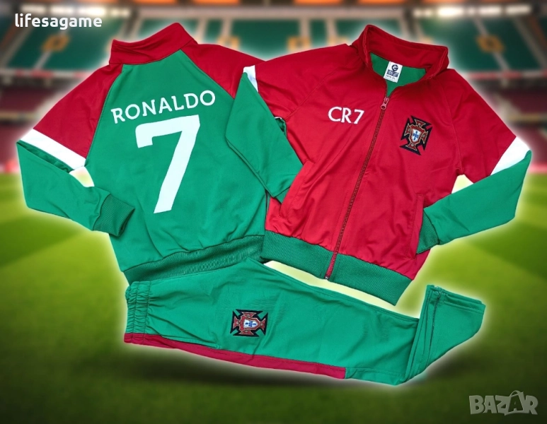 Детски футболен екип Португалия Роналдо анцуг Ronaldo горнище и долнище CR7 Portugal, снимка 1