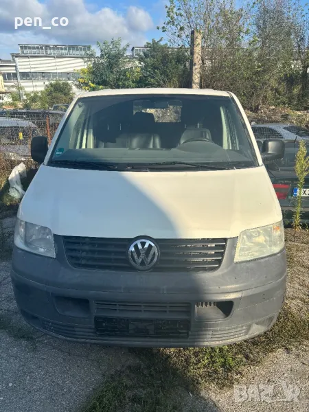 Фолксваген Т5 1.9 TDI  с климатик., снимка 1