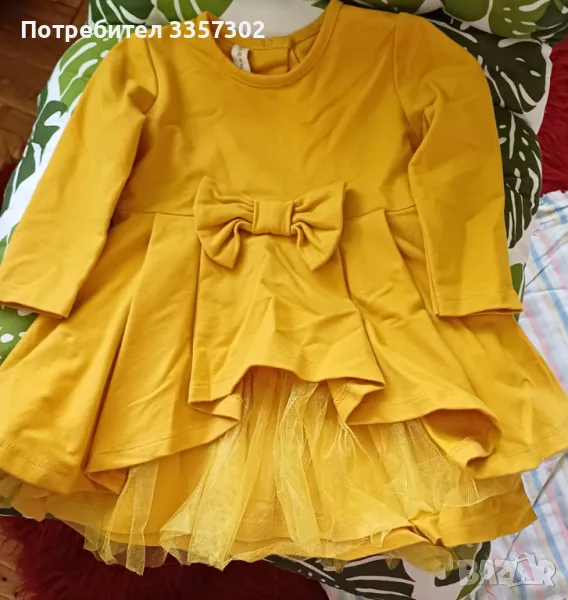 Детска рокля , снимка 1