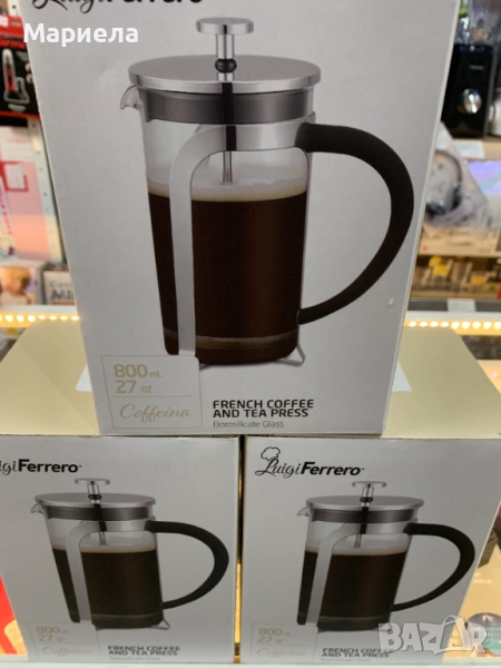 Преса за кафе и чай френска 800 мл Luigi Ferrero, снимка 1