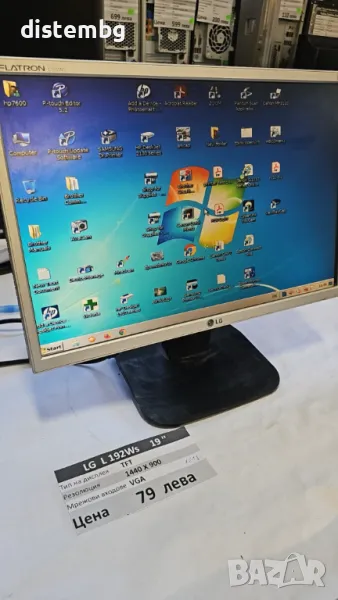 Монитор LG L192Ws 19”, снимка 1