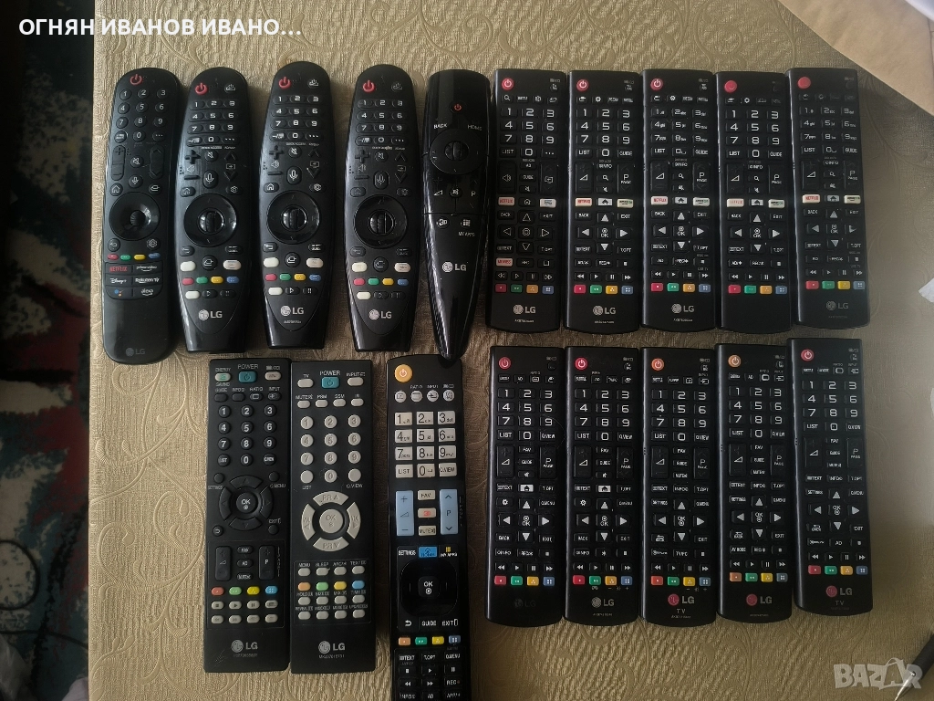 Lg оригинални дистанционни за телевизор, снимка 1