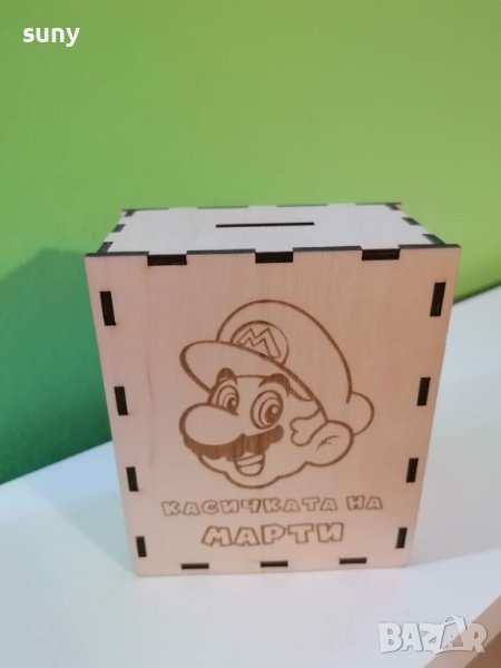 Дървена касичка Супер Марио с персонализирано име, снимка 1