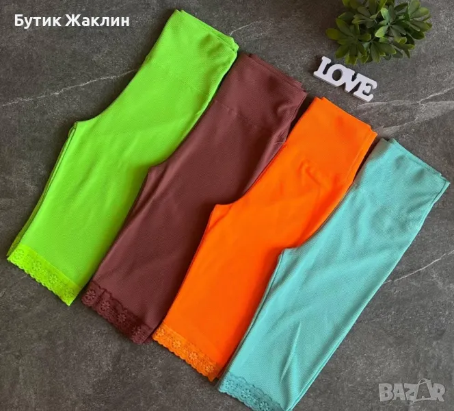 Дамски къс клин с дантела, снимка 1