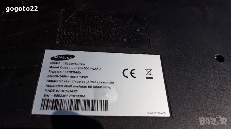 Samsung LE32B450C4W на части, снимка 1