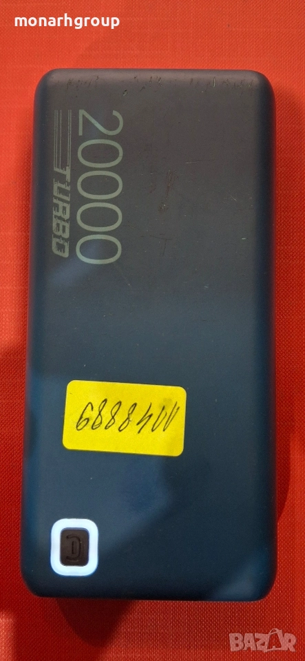 Powerbank Cellularline/преносима батерия/външна батерия 20 000mAh, снимка 1