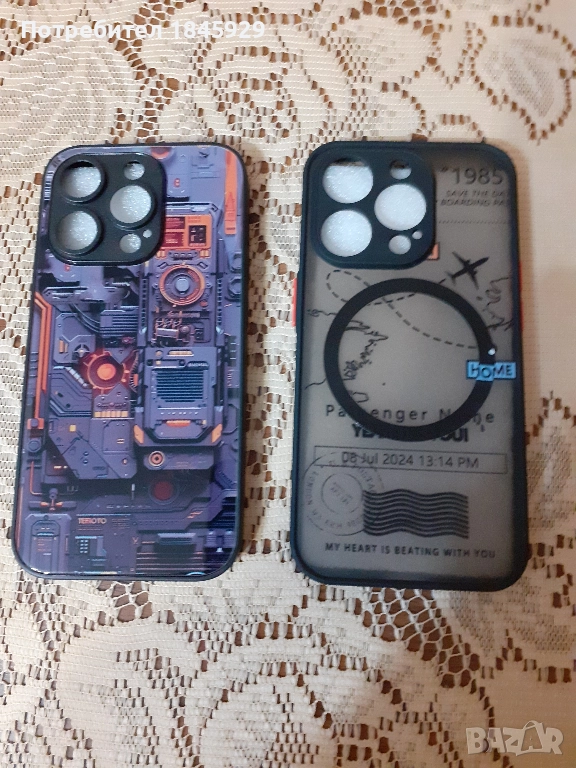  калъфи за айфон 15 про, снимка 1